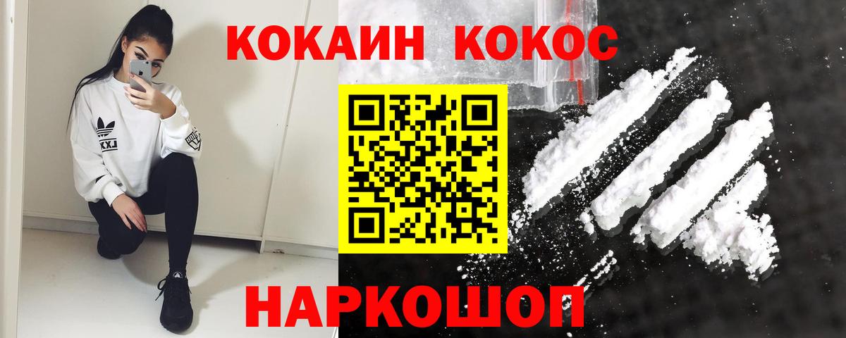 Псилоцибиновые грибы Мытищи