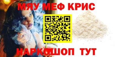 дистиллят марихуана Заволжье
