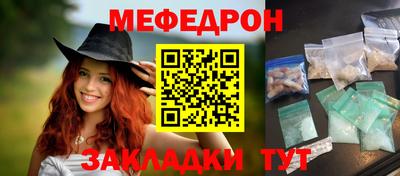 дистиллят марихуана Заволжье