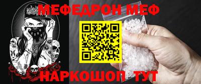 герыч Заводоуковск