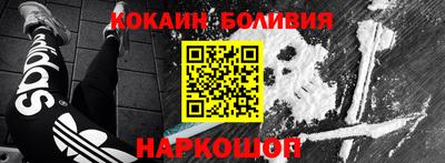 герыч Заводоуковск
