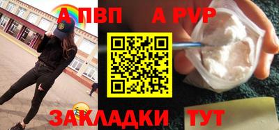 дистиллят марихуана Заволжье