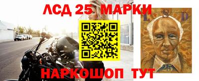 дистиллят марихуана Заволжье