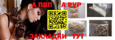 дистиллят марихуана Заволжье