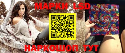 дистиллят марихуана Жуковский