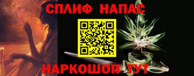 дистиллят марихуана Жуковский