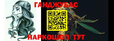 герыч Заводоуковск