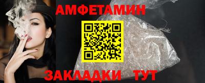 дистиллят марихуана Заволжье