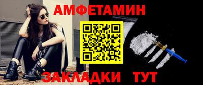 герыч Заводоуковск