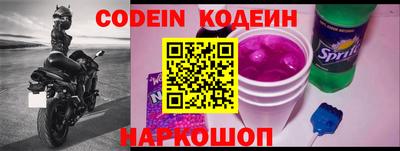дистиллят марихуана Жуковский