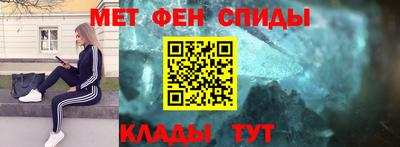 дистиллят марихуана Заволжье