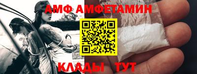 дистиллят марихуана Заволжье