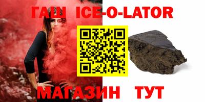 дистиллят марихуана Заволжье