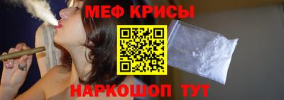 дистиллят марихуана Заволжье