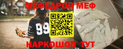герыч Заводоуковск